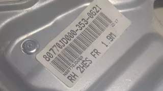 80770JD000 Стеклоподъемник правый передний Nissan Qashqai 2 Арт 8899074, вид 2