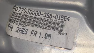 80770JD000 Стеклоподъемник правый передний Nissan Qashqai 1  Арт 8851407, вид 3