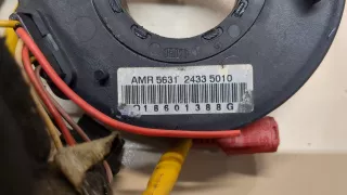 AMR5631 Шлейф руля  Land Rover Range Rover 2 Арт 8954345, вид 3