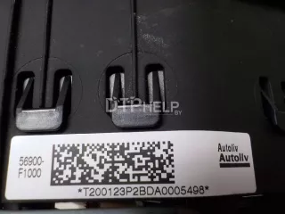 56900F1000 Подушка безопасности в рулевое колесо Kia Sportage 4 Арт AM52397884, вид 9