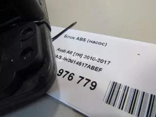 4H0614517ABEF Блок ABS (насос) Audi A8 D4 (S8) Арт AM80976779, вид 11