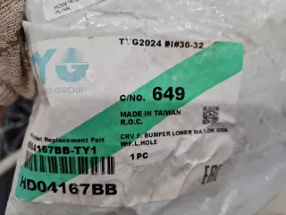 HD04167BB Бампер передний Honda CR-V 3 Арт ZAP334334, вид 4