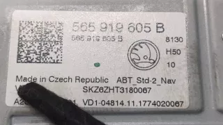 565919605B Дисплей Skoda Kodiaq Арт 9168287, вид 4