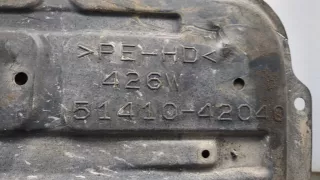 5141042040 Защита (пыльник) двигателя Toyota Rav 4 3 Арт 9168581, вид 4