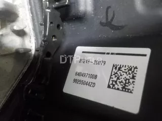 98255044ZD Рулевое колесо для AIR BAG (без AIR BAG) Peugeot 2008 Арт AM52398489, вид 15