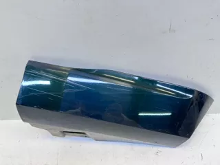 602000736AADQJ Накладка бампера EXEED TXL Арт lz220144, вид 1