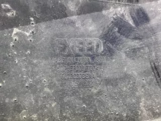 602000736AADQJ Накладка бампера EXEED TXL Арт lz220144, вид 10