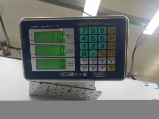 51117399975 Спойлер (нижняя часть) бампера переднего BMW X3 G01 Арт 681540, вид 9