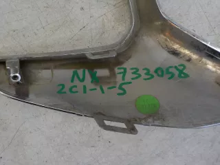 8890920785 Молдинг бампера заднего Geely Monjaro Арт 733058, вид 9