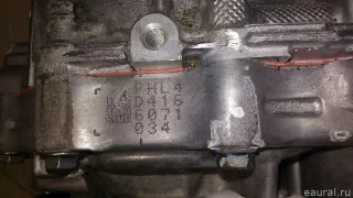 3090078011 Toyota АКПП (автоматическая коробка переключения передач) Toyota Rav 4 4 Арт E50630759, вид 10