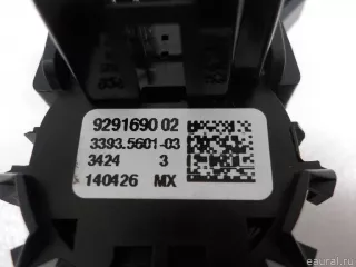 61319291690 BMW Кнопка запуска двигателя BMW X5 F15 Арт E51173159, вид 8