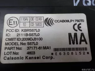 3717161MA1 Suzuki Блок электронный Suzuki SX4 2 Арт E51258134, вид 3