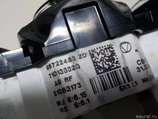 9672248380 Citroen-Peugeot Блок управления (другие) Peugeot 2008 restailing Арт E51473535, вид 10