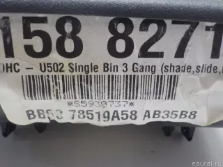 BB5Z78519A70AA Ford Плафон салонный Ford Explorer 5 restailing Арт E51565423, вид 16