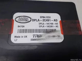 LR043579 Land Rover Блок управления парковочным тормозом Land Rover Range Rover Sport 2 restailing Арт E51625180, вид 3
