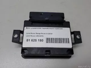 LR043579 Land Rover Блок управления парковочным тормозом Land Rover Range Rover Sport 2 restailing Арт E51625180, вид 5