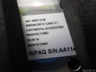 282123JA0C Nissan Антенна Infiniti QX60 1 restailing Арт E51690869, вид 8