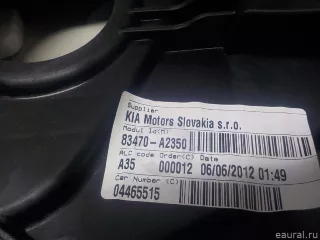 83471A2010 Hyundai-Kia Стеклоподъемник электр. задний левый Kia Ceed 2 Арт E51694995, вид 8