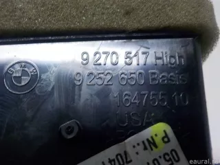 64229252650 BMW Дефлектор обдува салона BMW X6 F16 Арт E51799875, вид 9