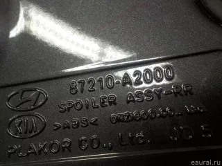 87211A2000 Hyundai-Kia Спойлер (дефлектор) багажника Kia Ceed 2 Арт E51936599, вид 12