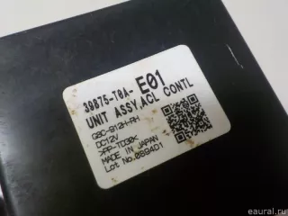 39875T0AE01 Honda Блок управления светом Honda CR-V 4 Арт E51973393, вид 10