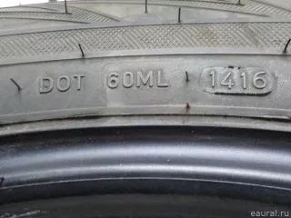  Шина Hyundai Santa FE 4 (TM) restailing Арт E51985088, вид 13