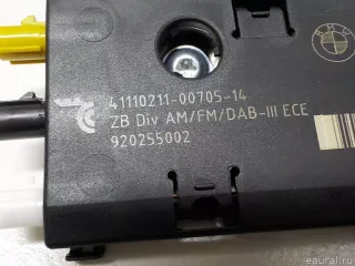 65209803854 BMW Антенна MINI COUNTRYMAN R60 Арт E52037242, вид 5