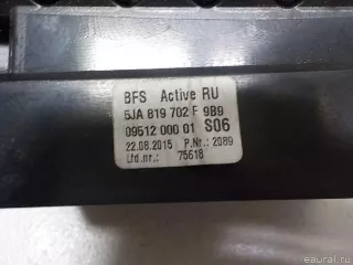 5JA819702F9B9 VAG Дефлектор воздушный Skoda Rapid Арт E52174740, вид 3