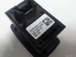 61319393350 BMW Кнопка многофункциональная BMW 3 F30/F31/GT F34 Арт E52184347, вид 6