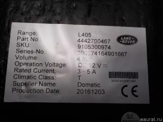 LR074679 Land Rover Холодильник Land Rover Range Rover Sport 2 restailing Арт E52283842, вид 11