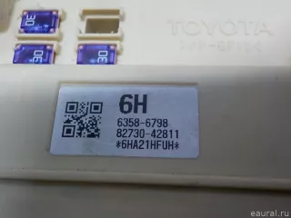 8273042811 Toyota Блок предохранителей Toyota Rav 4 4 Арт E52290751, вид 13