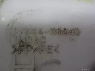 1789436040 Toyota Резонатор воздушного фильтра Toyota Rav 4 4 Арт E52348226, вид 3