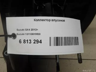 1311061M00 Suzuki Коллектор впускной Suzuki Vitara2 Арт E6813294, вид 7