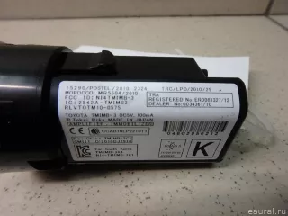 8961102110 Toyota Кнопка запуска двигателя Toyota Auris 2 Арт E6911330, вид 3