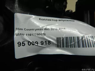 11617595078 BMW Коллектор впускной MINI Paceman Арт E95009918, вид 7