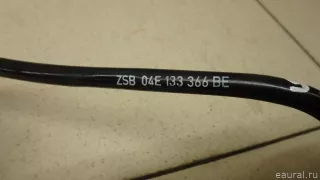 04E133366BE VAG Трубка вакуумная Skoda Superb 3 Арт E95186058, вид 5