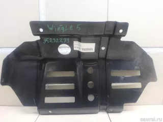  Защита картера Great Wall Wingle Арт E95232273, вид 2