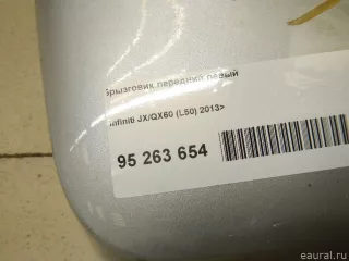  Брызговик передний левый Infiniti QX60 1 restailing Арт E95263654, вид 2