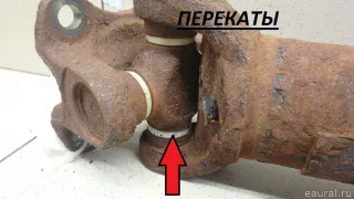 52123021AB Chrysler Вал карданный передний Dodge RAM 5 Арт E95318413, вид 10
