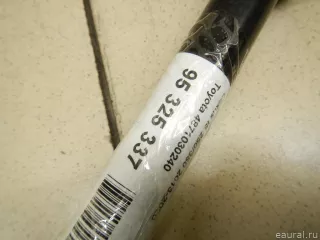 4871030240 Toyota Тяга Lexus IS 3 restailing Арт E95325337, вид 2