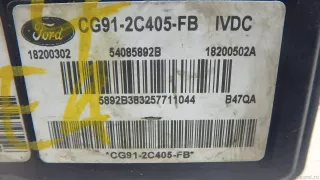 1857639 Ford Блок ABS (насос) Ford Galaxy 2 restailing Арт E95398626, вид 7