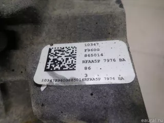 BA5Z7000C Ford АКПП (автоматическая коробка переключения передач) Ford Explorer 5 restailing Арт E95438096, вид 12