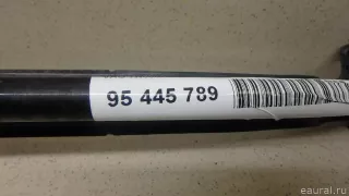 7N0807651 VAG Усилитель переднего бампера Seat Alhambra 2 restailing Арт E95445789, вид 5