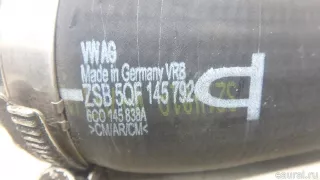 6C0145838A VAG Патрубок интеркулера Skoda Superb 3 Арт E95468327, вид 5