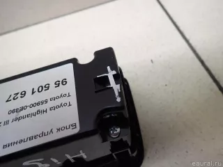 559000E490 Toyota Блок управления климатической установкой Toyota Highlander 3 restailing Арт E95501627, вид 5