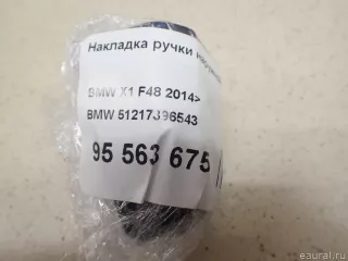 51217396543 BMW Накладки на ручки дверей BMW X6 F16 Арт E95563675, вид 8
