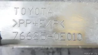 766250E010 Toyota Брызговик задний правый Toyota Highlander 3 restailing Арт E95569253, вид 1