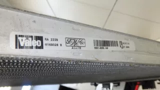 1786806 Ford Радиатор основной Ford Kuga 2 Арт E95580610, вид 7