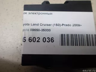 8965035030 Toyota Блок электронный Toyota 4Runner 5 restailing Арт E95602036, вид 5