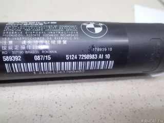 51247298983 BMW Амортизатор двери багажника BMW 3 F30/F31/GT F34 Арт E95623735, вид 8